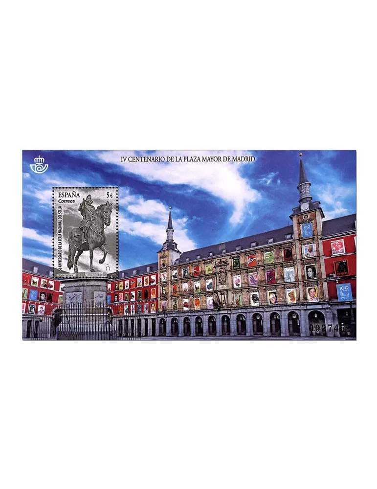 n° F4956 - Timbre ESPAGNE Poste