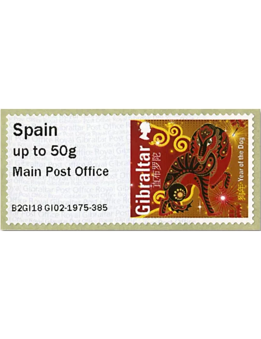 n° 79 - Timbre GIBRALTAR Timbres de distributeurs