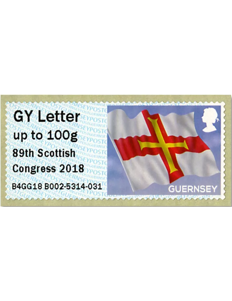 n° 34 - Timbre GUERNESEY Timbres de distributeurs