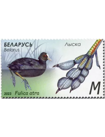 n° 1255/1258 - Timbre BIELORUSSIE Poste 2