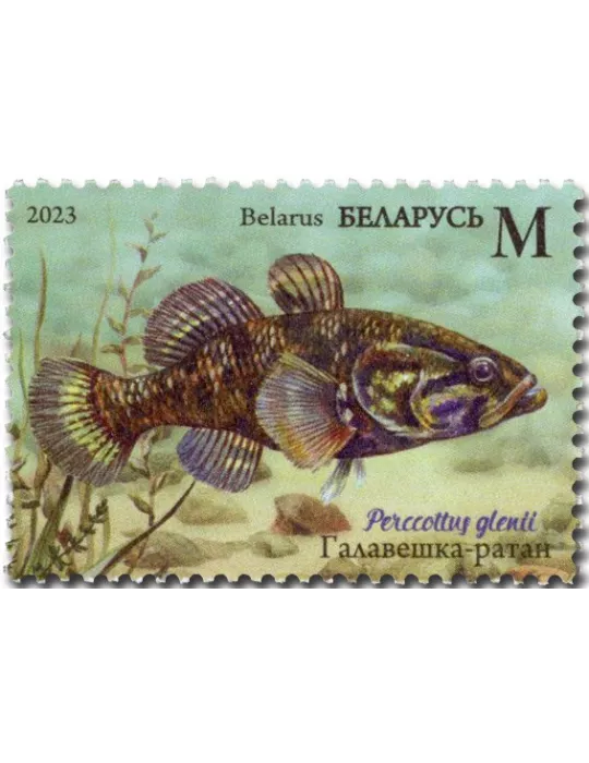 n° 1262/1265 - Timbre BIELORUSSIE Poste