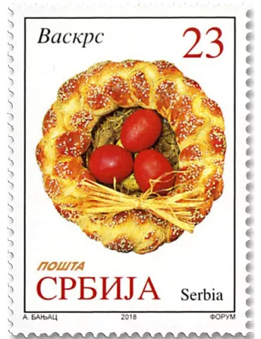 n° 761/762 - Timbre SERBIE Poste