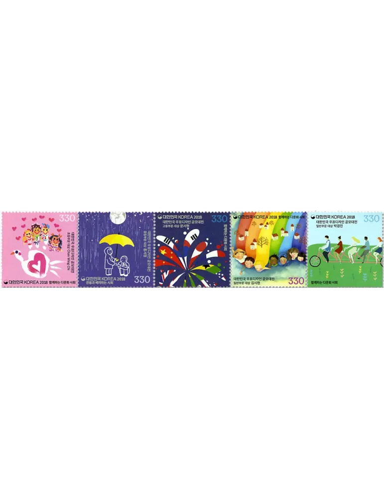 n° 3036/3040 - Timbre COREE DU SUD Poste