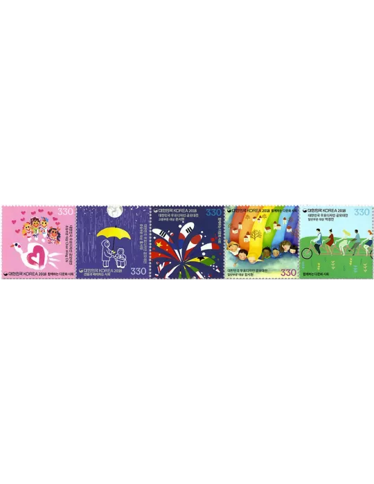 n° 3036/3040 - Timbre COREE DU SUD Poste
