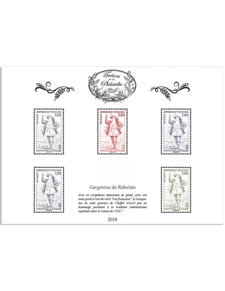 Blocs TRESORS DE LA PHILATELIE (2018)