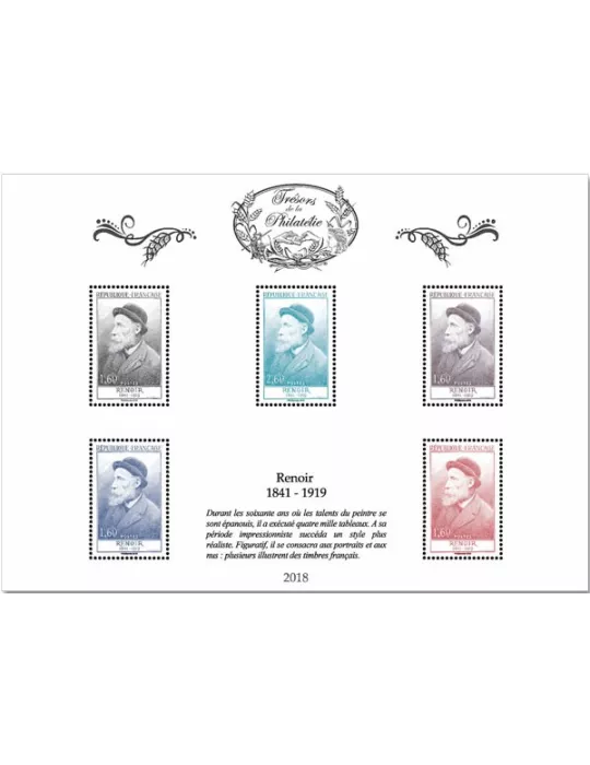 Blocs TRESORS DE LA PHILATELIE (2018)