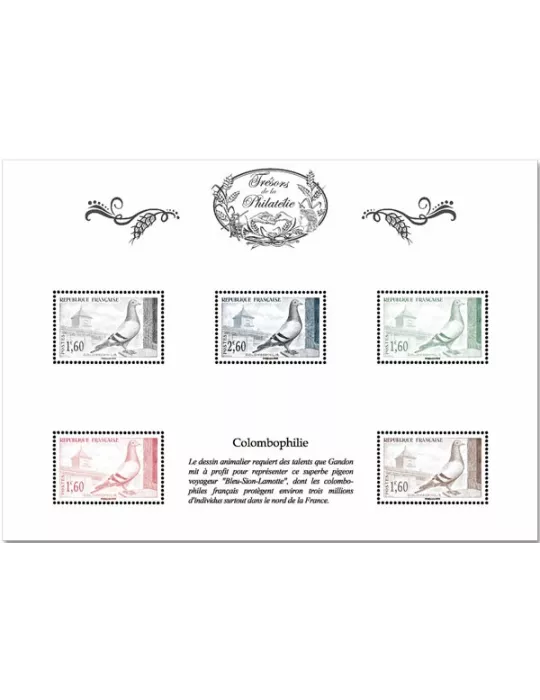 Blocs TRESORS DE LA PHILATELIE (2018)