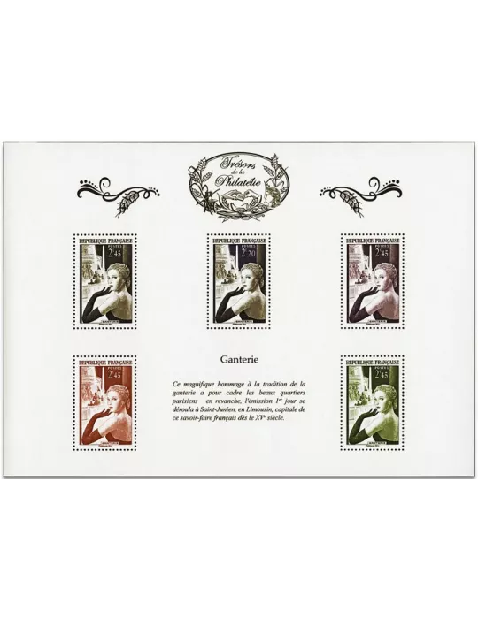 Blocs TRESORS DE LA PHILATELIE (2014)