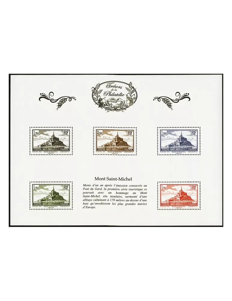 Blocs TRESORS DE LA PHILATELIE (2015)