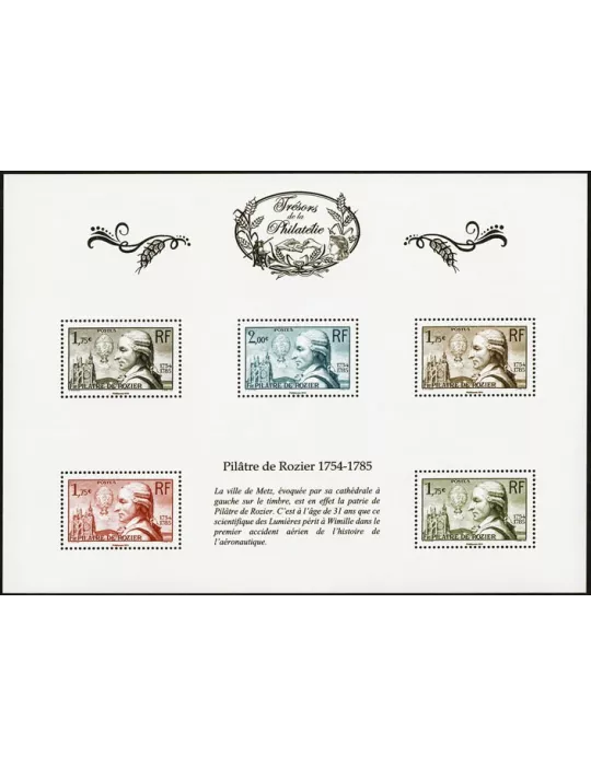 Blocs TRESORS DE LA PHILATELIE (2015)