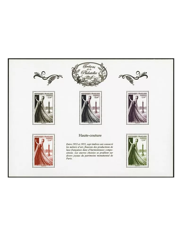 Blocs TRESORS DE LA PHILATELIE (2015)