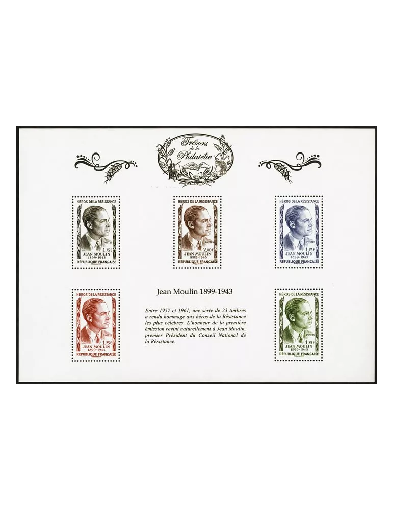 Blocs TRESORS DE LA PHILATELIE (2015)