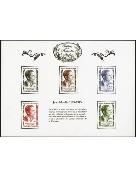 Blocs TRESORS DE LA PHILATELIE (2015)