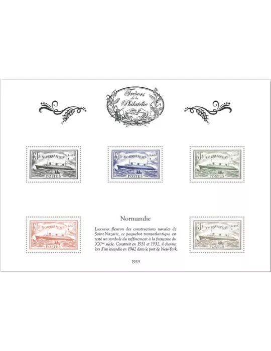 Blocs TRESORS DE LA PHILATELIE (2016)