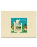 n° 79b- Timbre France CNEP (Epreuve de luxe)