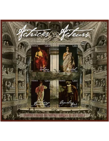 n° F5260 - Timbre France Poste