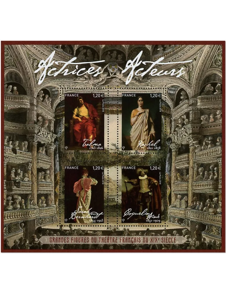 n° F5260 - Timbre France Poste