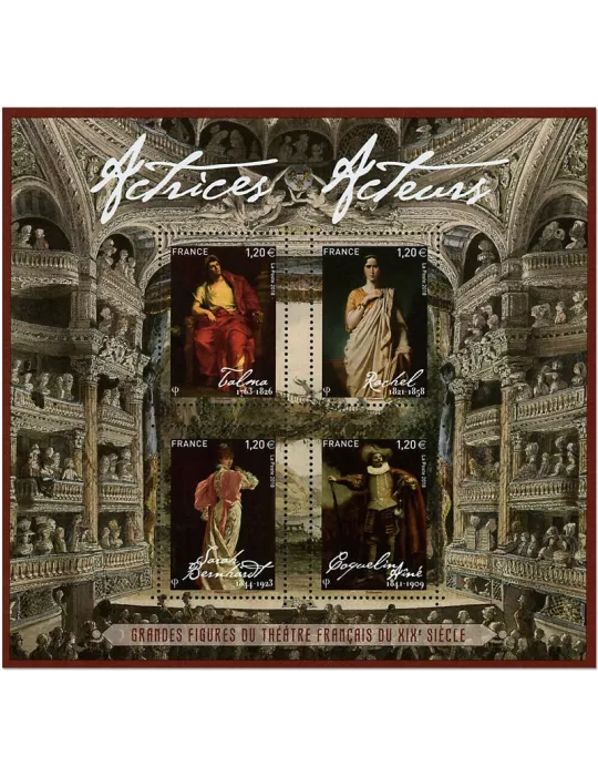 n° F5260 - Timbre France Poste