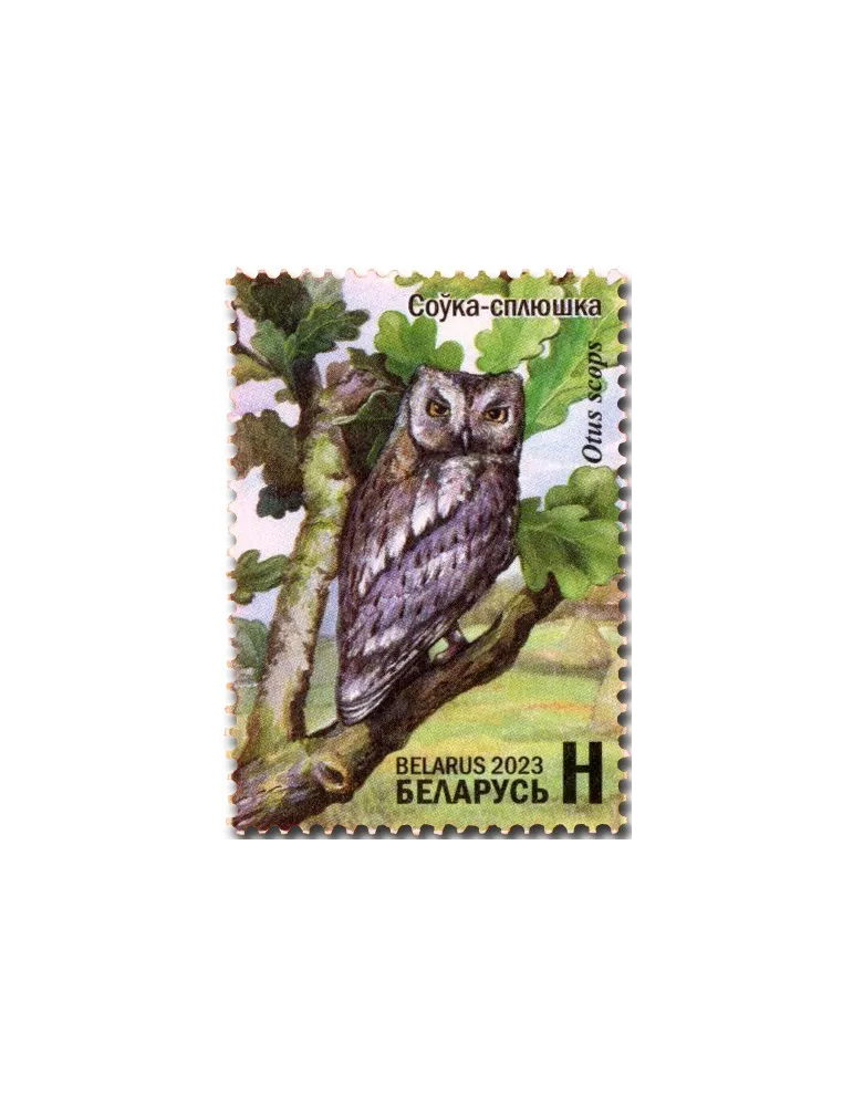 n° 1294/1301 - Timbre BIELORUSSIE Poste