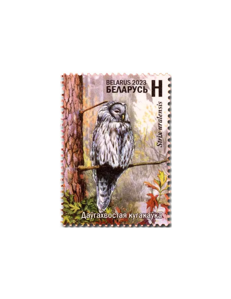 n° 1294/1301 - Timbre BIELORUSSIE Poste