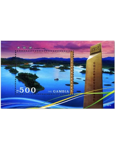 n° 903 - Timbre GAMBIE Blocs et feuillets