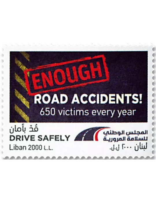 n° 593 - Timbre LIBAN Poste