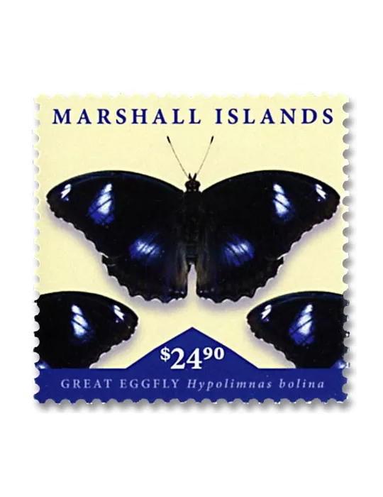 n° 3875/3880 - Timbre MARSHALL Poste