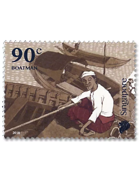 n° 2254/2257 - Timbre SINGAPOUR Poste