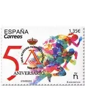 n° 4967 - Timbre ESPAGNE Poste