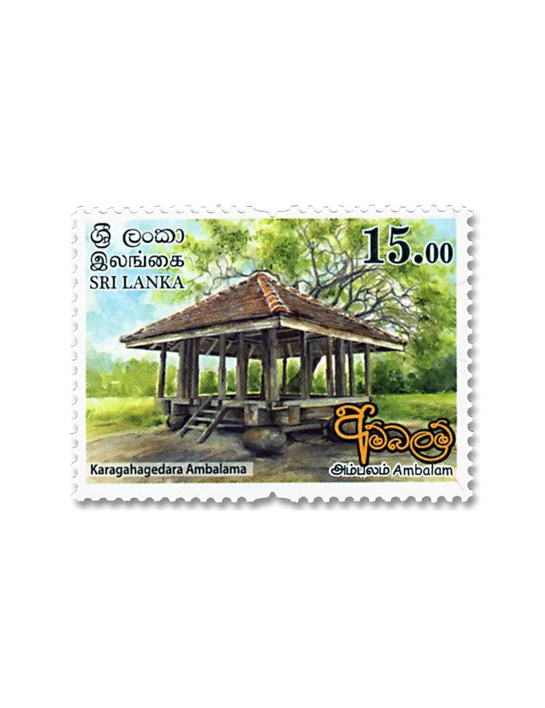 n° 2139/2142 - Timbre SRI LANKA Poste
