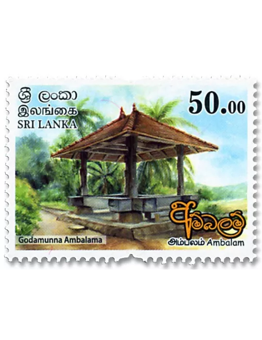 n° 2139/2142 - Timbre SRI LANKA Poste