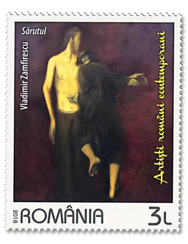 n° 6293/6295 - Timbre ROUMANIE Poste 2