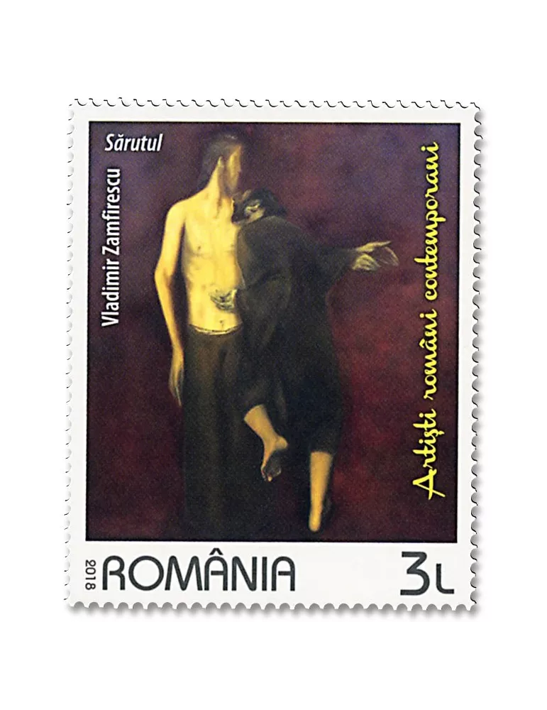 n° 6293/6295 - Timbre ROUMANIE Poste