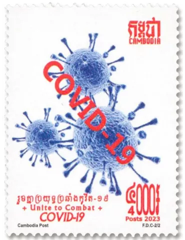 n° 2308/2309 - Timbre CAMBODGE Poste 2