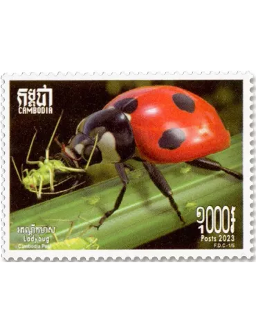 n° 2310/2314 - Timbre CAMBODGE Poste