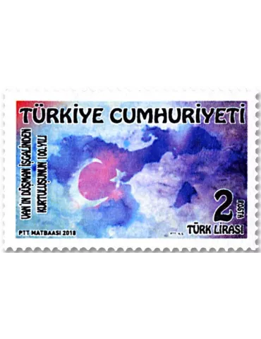 n° 3886 - Timbre TURQUIE Poste