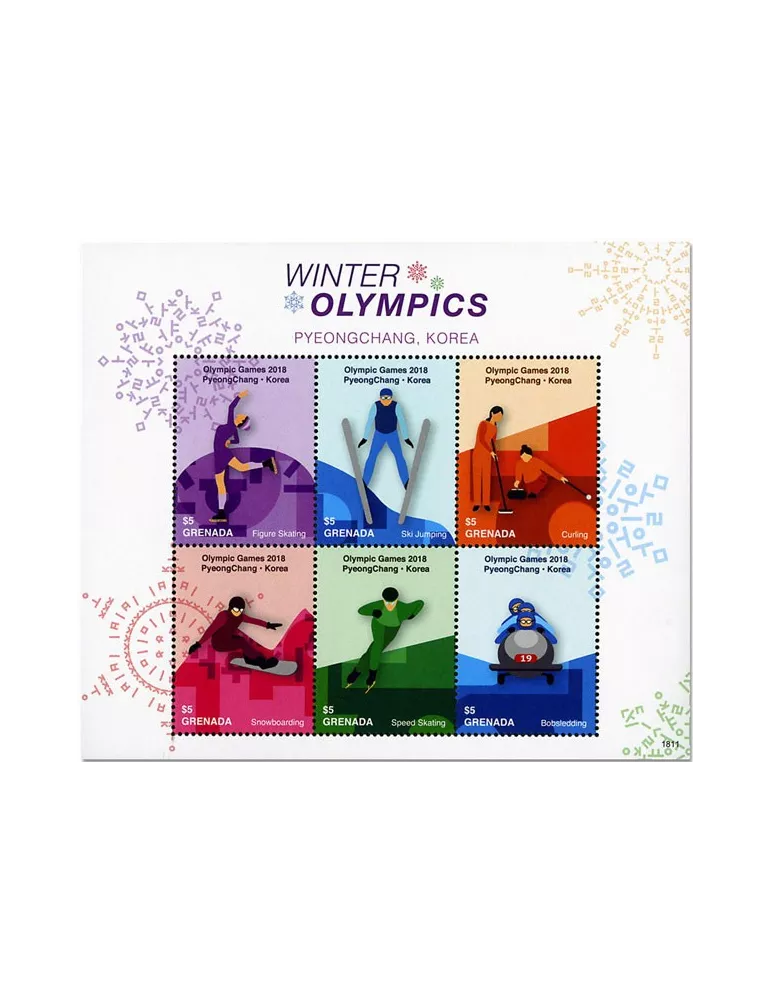 n° 6209/6214 - Timbre GRENADE Poste