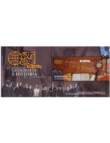 n° 53 - Timbre GUATEMALA Blocs et feuillets