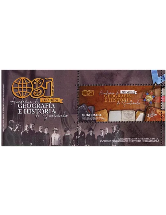 n° 53 - Timbre GUATEMALA Blocs et feuillets