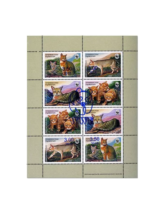 n° 145B/146B - Timbre TADJIKISTAN Poste