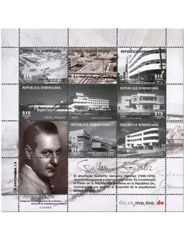 n° 2025/2030 - Timbre DOMINICAINE Poste