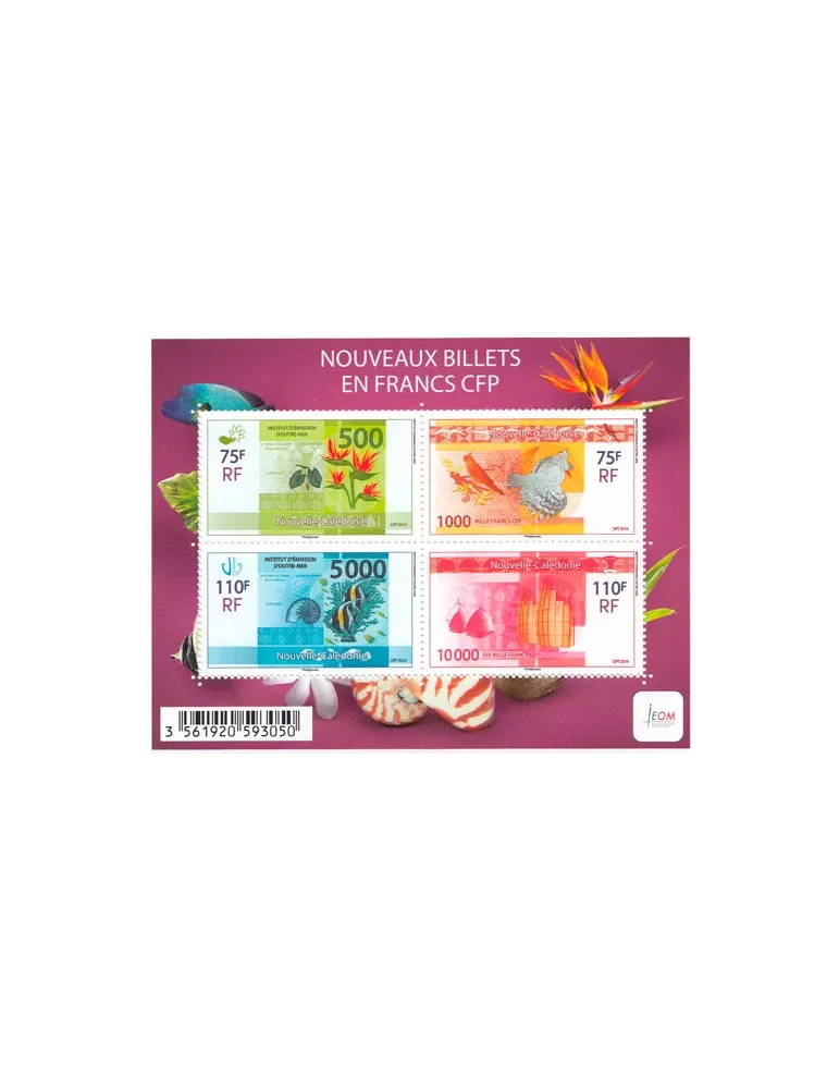 n° F1208 - Timbre Nelle-Calédonie Poste