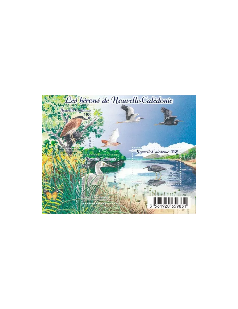 n° F1244 - Timbre Nelle-Calédonie Poste