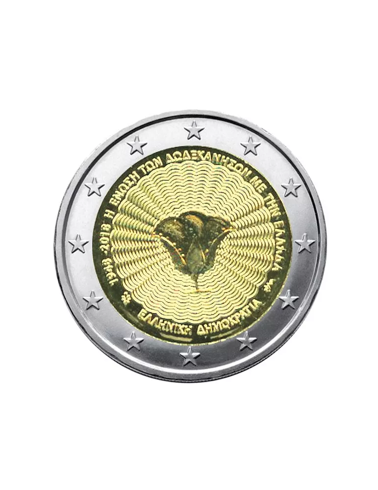 2 EURO COMMEMORATIVE 2018 : GRECE (70e anniversaire de l'union du Dodécanèse avec la Grèce.)