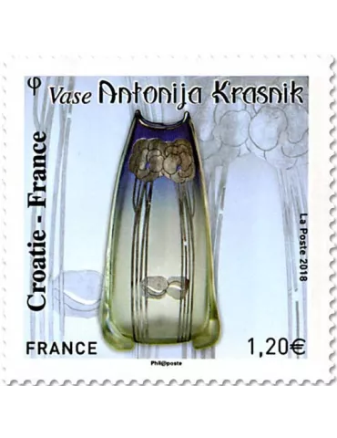 n° 5275/5276 - Timbre France Poste 2