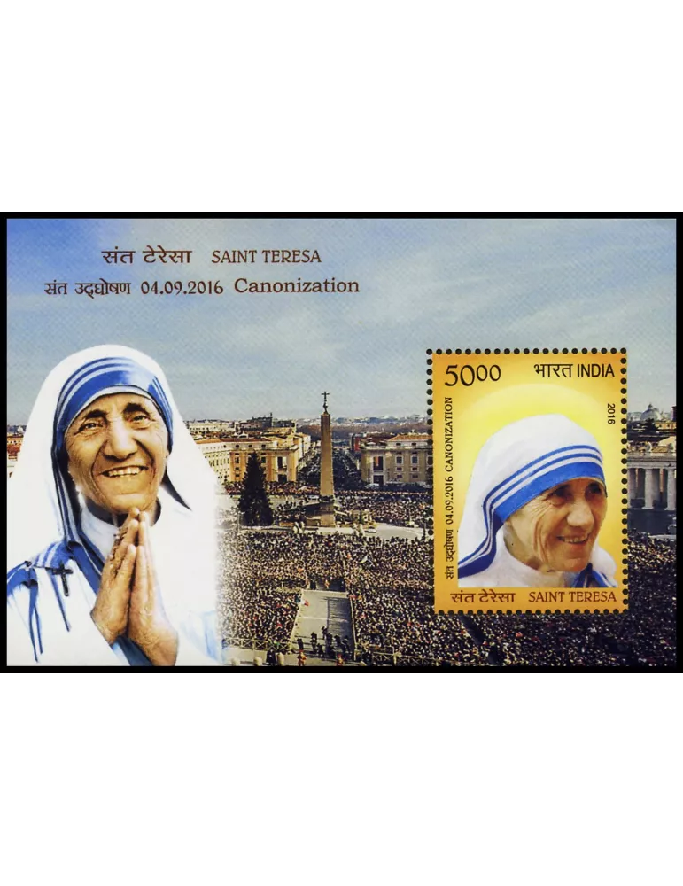 n° 132 - Timbre INDE Blocs et feuillets