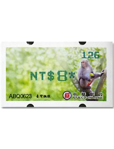 n° 32b - Timbre FORMOSE Timbres de distributeurs