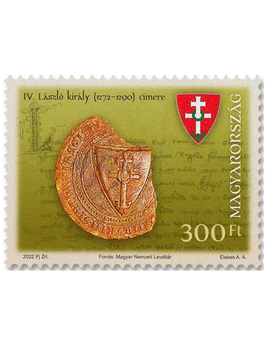 n° 4866/4871 - Timbre HONGRIE Poste