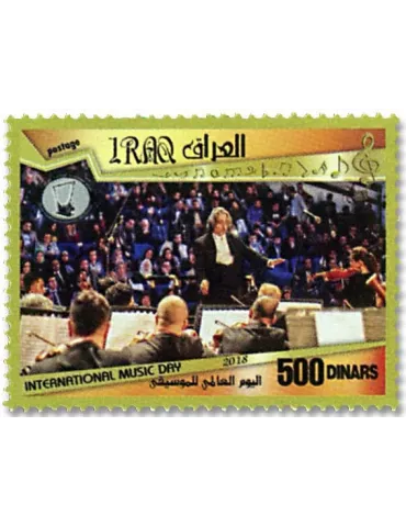 n° 1869/1870 - Timbre IRAK Poste