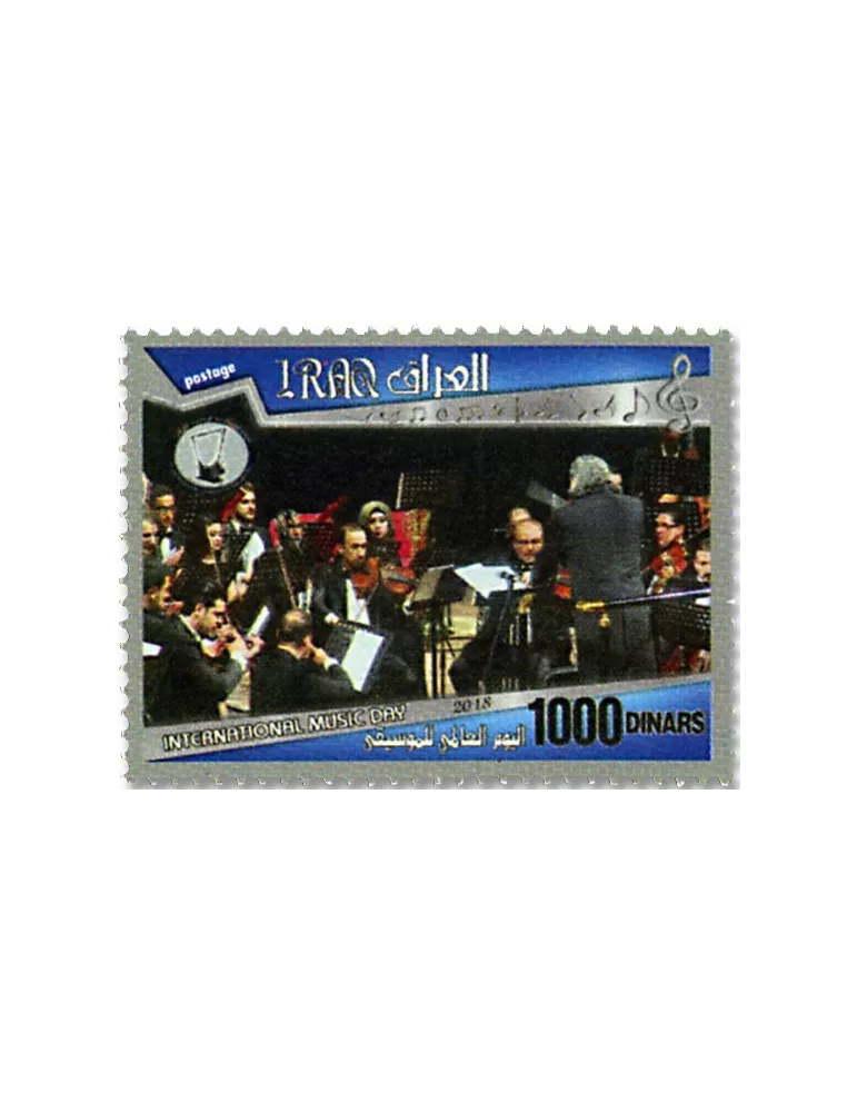 n° 1869/1870 - Timbre IRAK Poste